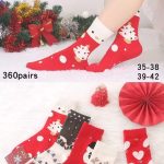 Skarpety DAMSKA .SIZE: 35-42_( 30PAR/PACZKA) KOLOR JAK NA ZDZIĘCIU 7078330