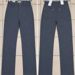 Spodnie Damskie _size 30-42_ paczka 12szt_1kolor 8629393