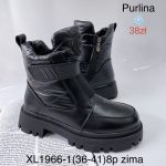 Buty Botki DAMSKIE (36-41_8 par) 8892412