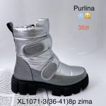 Buty Botki DAMSKIE (36-41_8 par) 8892413