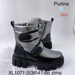 Buty Botki DAMSKIE (36-41_8 par) 8892415