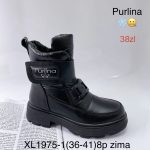 Buty Botki DAMSKIE (36-41_8 par) 8892416