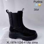 Buty Botki DAMSKIE (36-41_8 par) 8892417