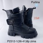Buty Botki DAMSKIE (36-41_8 par) 8892419