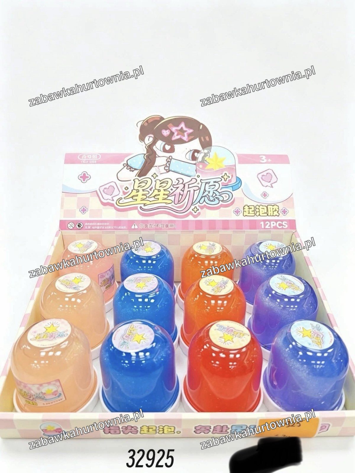 ZABAWKA SLIME 1520409