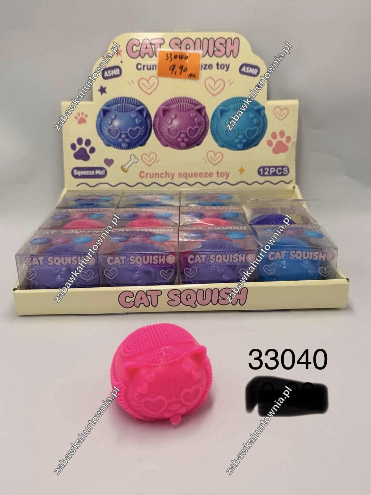 ZABAWKA GNIOTEK SQUISHY LEGO 1520410