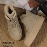 Buty Botki DAMSKIE (36-41_8 par) 1520430