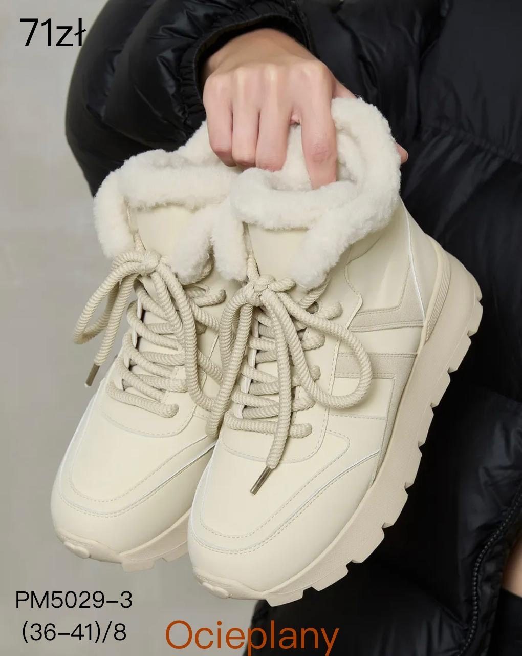 Buty Botki DAMSKIE (36-41_8 par) 1520431