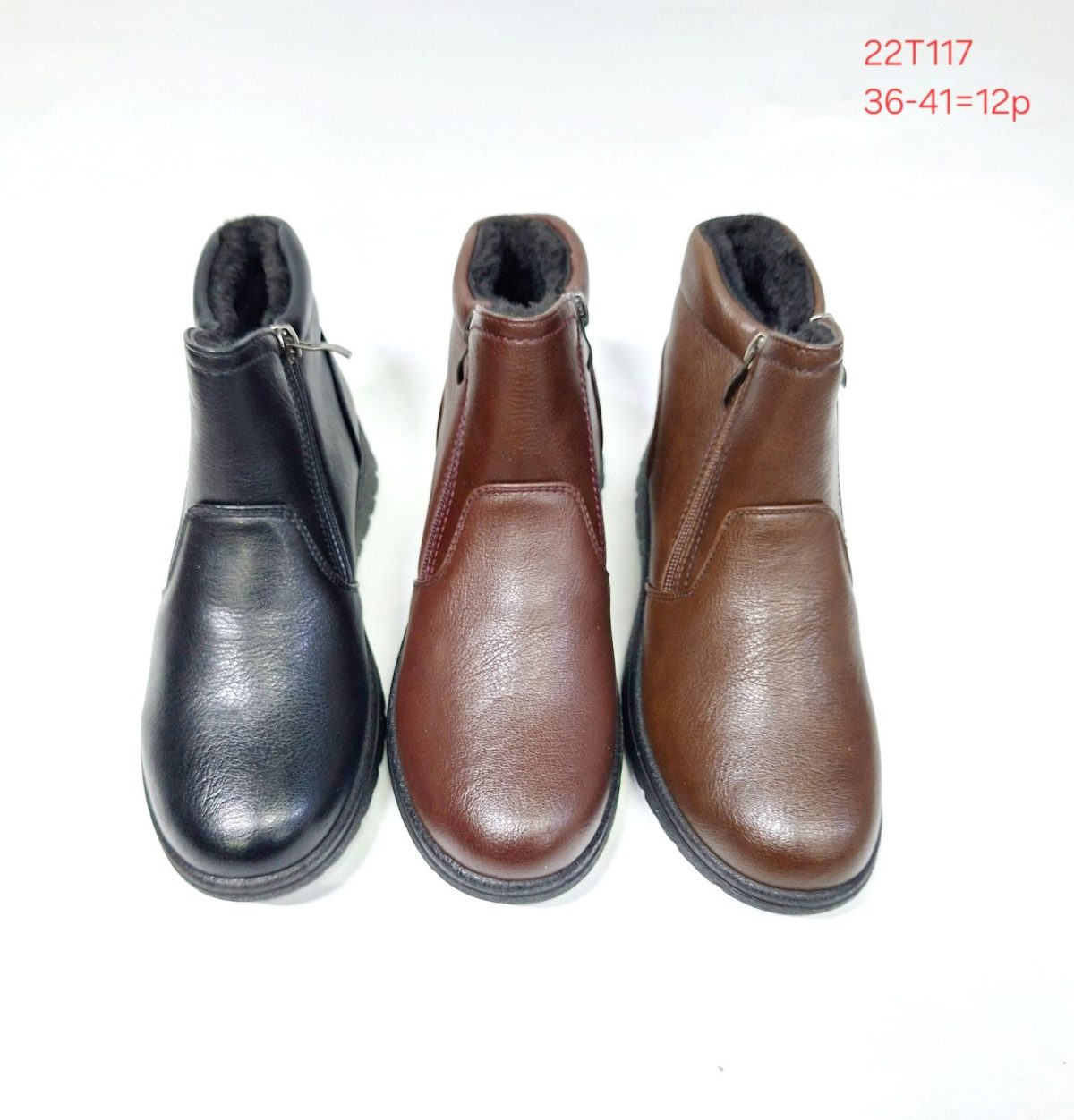 Buty Botki DAMSKIE (36-41_12 par) 1520456