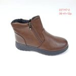 Buty Botki DAMSKIE (36-41_12 par) 1520457