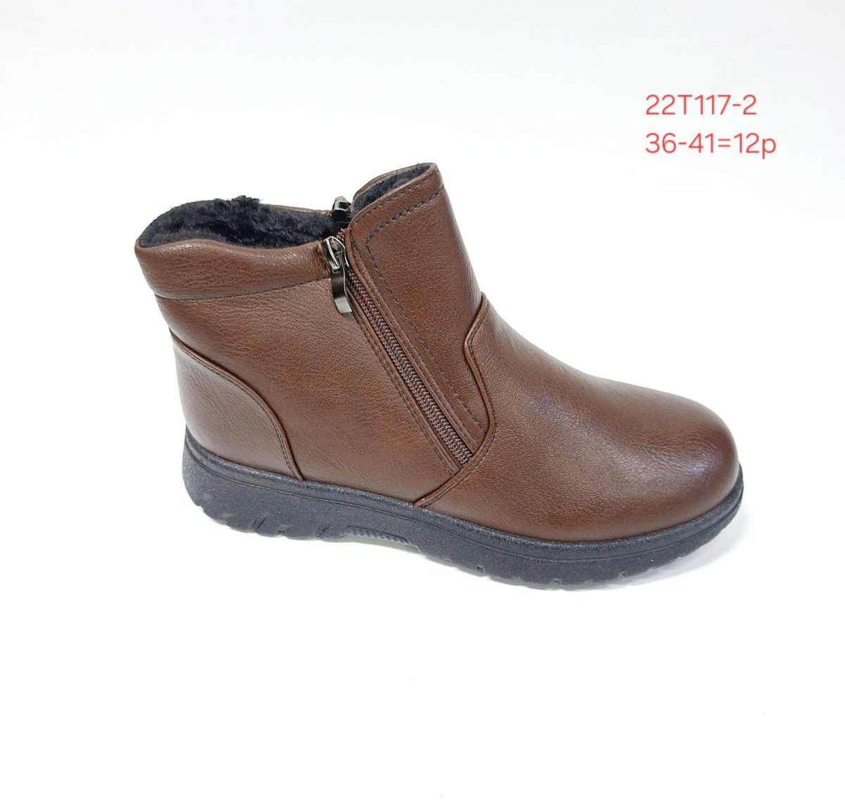 Buty Botki DAMSKIE (36-41_12 par) 1520457