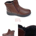Buty Botki DAMSKIE (36-41_12 par) 1520459