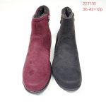 Buty Botki DAMSKIE (36-42_12 par) 1520460