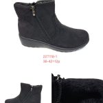 Buty Botki DAMSKIE (36-42_12 par) 1520462