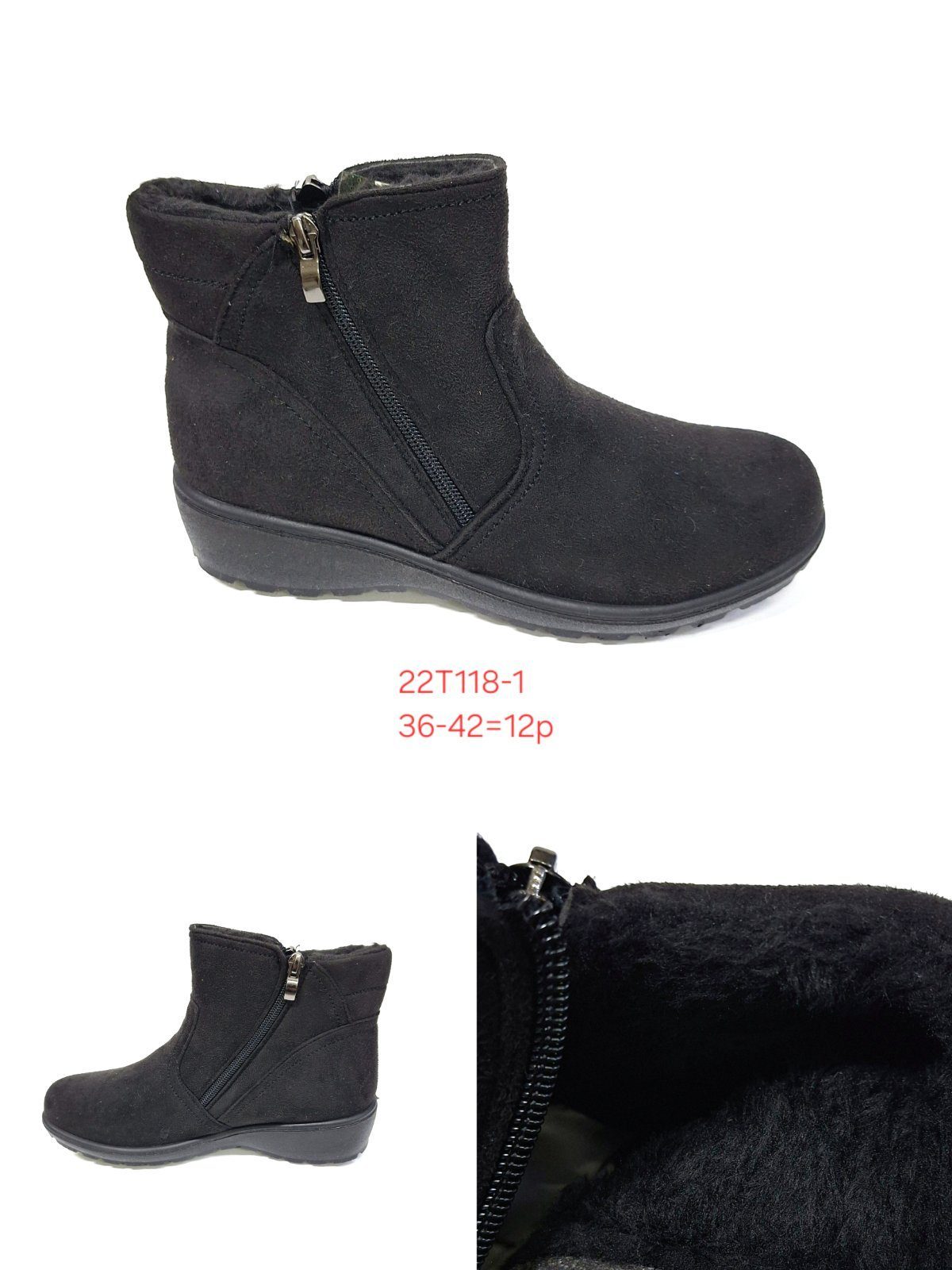 Buty Botki DAMSKIE (36-42_12 par) 1520462