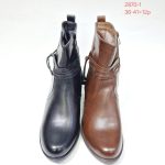 Buty Botki DAMSKIE (36-41_12 par) 1520464