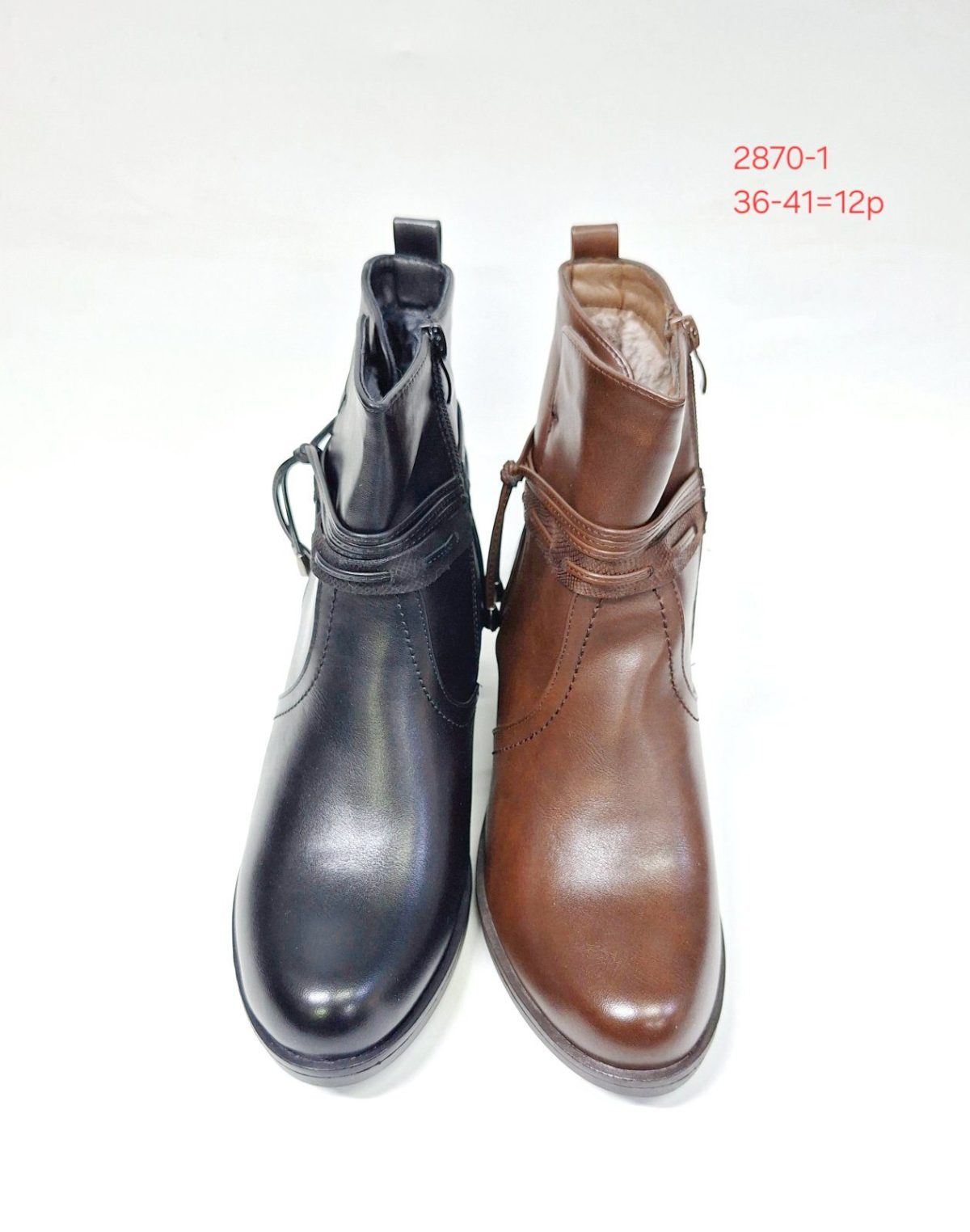 Buty Botki DAMSKIE (36-41_12 par) 1520464