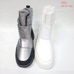 Buty Botki DAMSKIE (36-41_12 par) 1520467