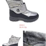 Buty Botki DAMSKIE (36-41_12 par) 1520468
