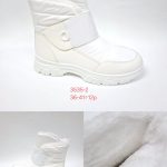 Buty Botki DAMSKIE (36-41_12 par) 1520469