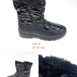 Buty Botki DAMSKIE (36-42_12 par) 1520471