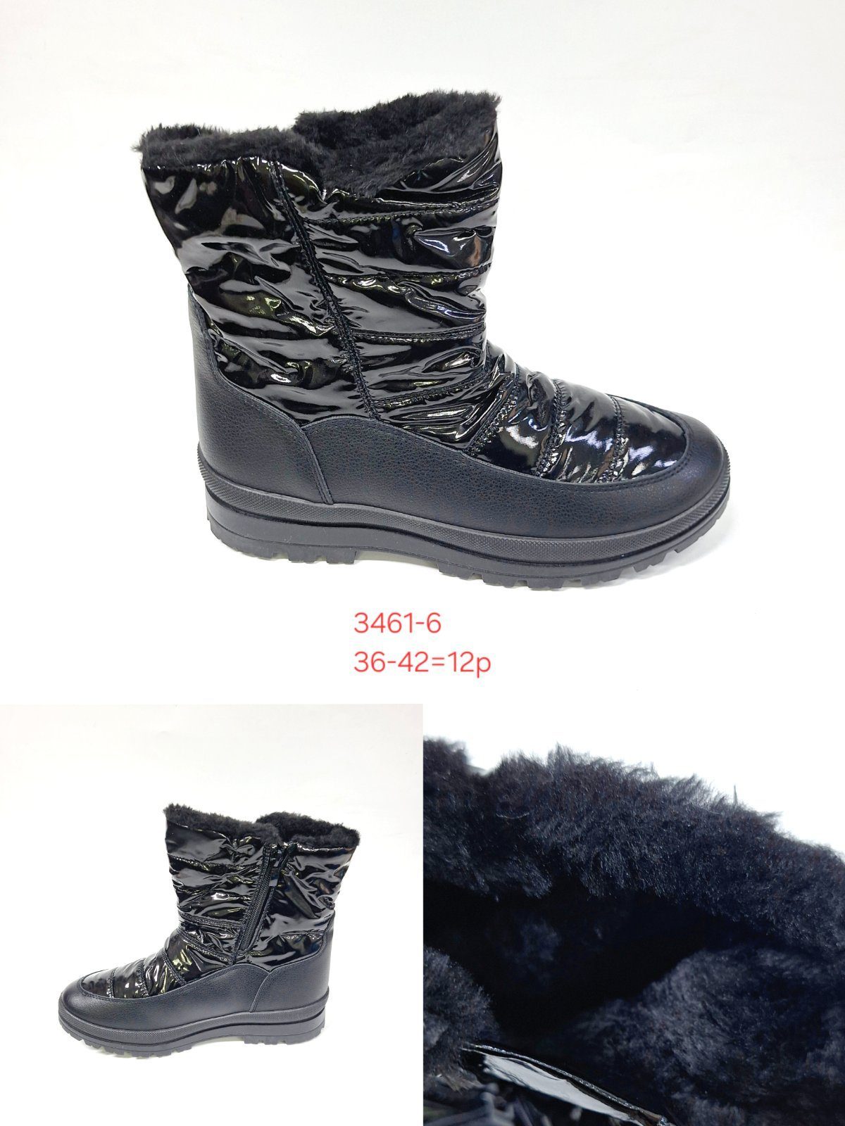 Buty Botki DAMSKIE (36-42_12 par) 1520471