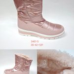Buty Botki DAMSKIE (36-42_12 par) 1520472
