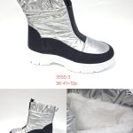 Buty Botki DAMSKIE (36-41_12 par) 1520473