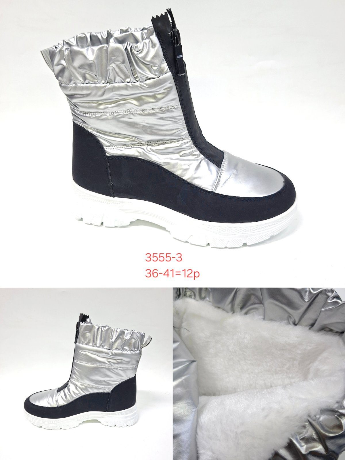 Buty Botki DAMSKIE (36-41_12 par) 1520473