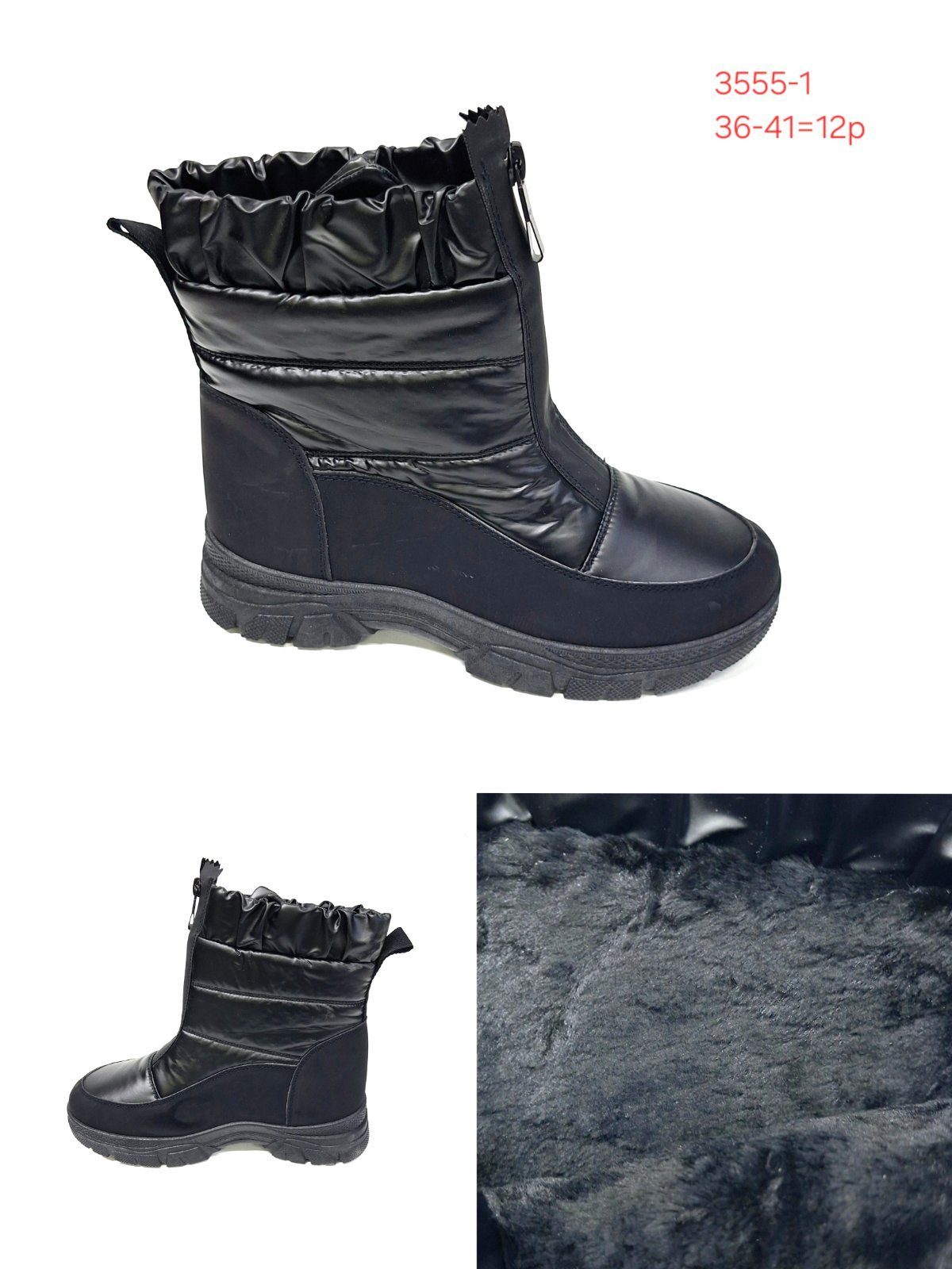 Buty Botki DAMSKIE (36-41_12 par) 1520474