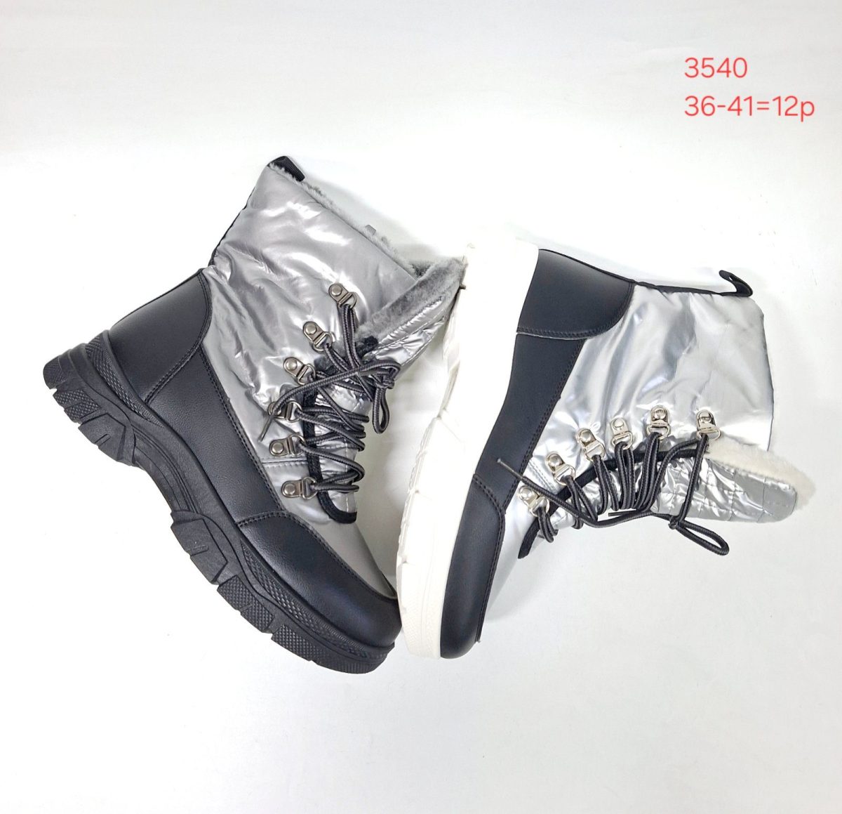 Buty Botki DAMSKIE (36-41_12 par) 1520475