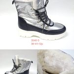 Buty Botki DAMSKIE (36-41_12 par) 1520476