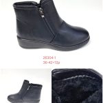 Buty Botki DAMSKIE (36-42_12 par) 1520477