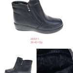 Buty Botki DAMSKIE (36-42_12 par) 1520478