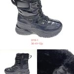 Buty Botki DAMSKIE (36-41_12 par) 1520480