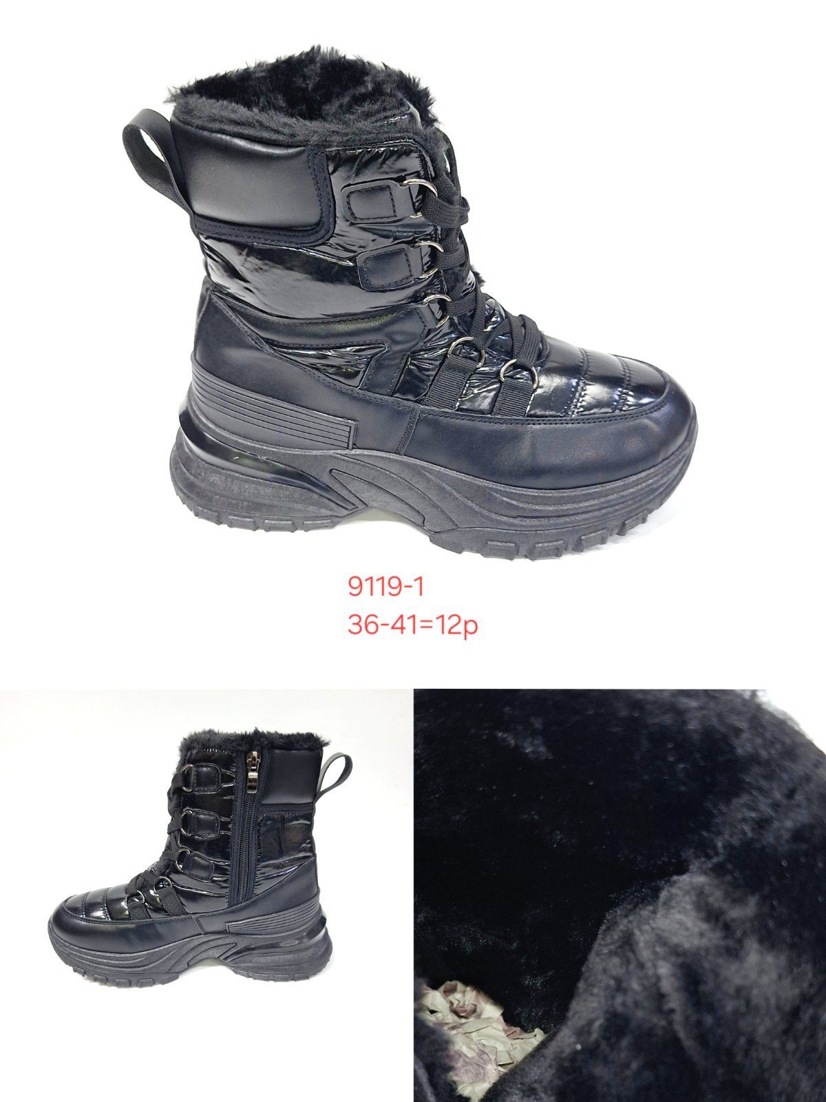 Buty Botki DAMSKIE (36-41_12 par) 1520480