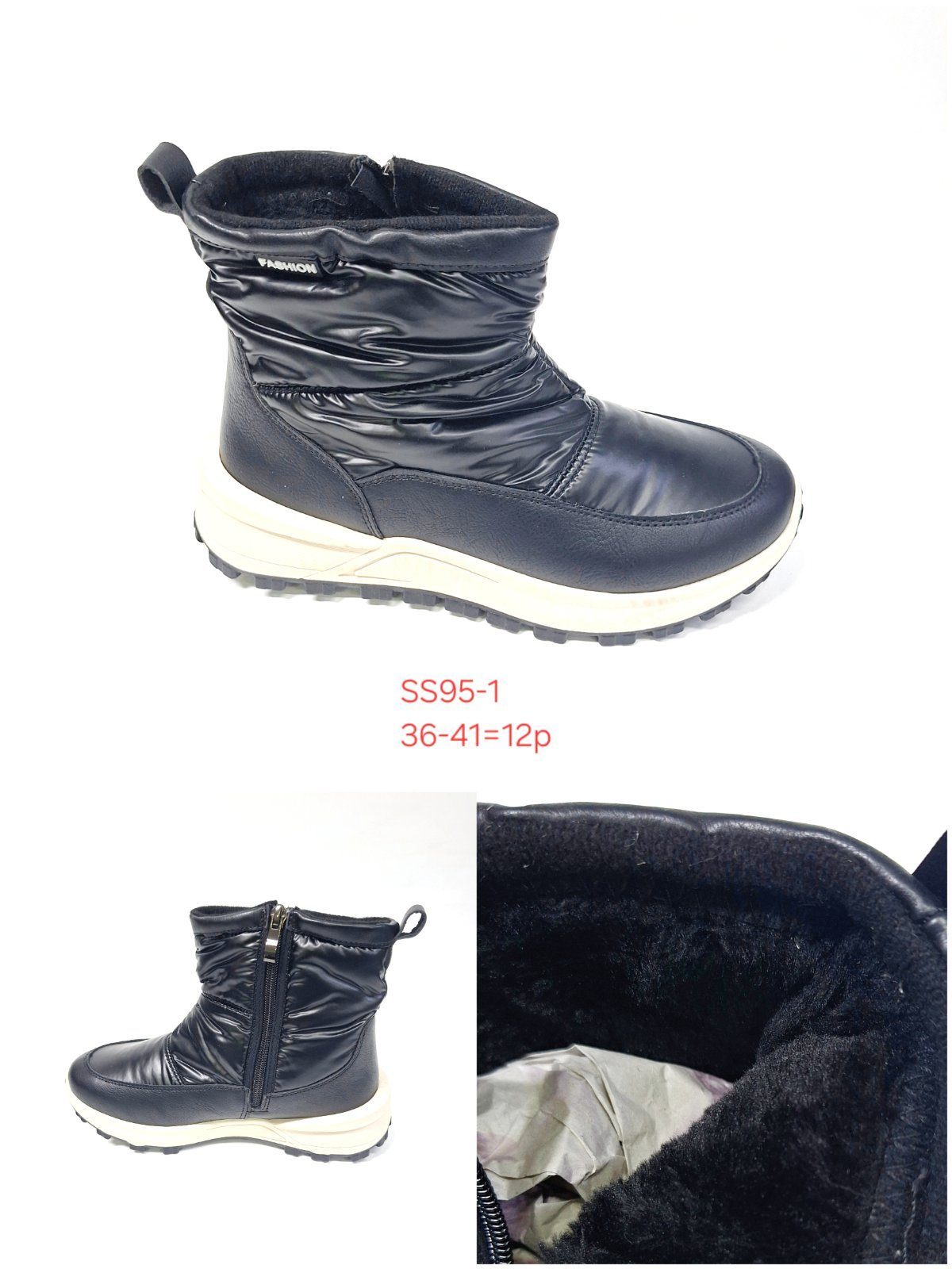 Buty Botki DAMSKIE (36-41_12 par) 1520481