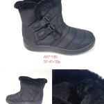 Buty Botki DAMSKIE (37-41_12 par) 1520483