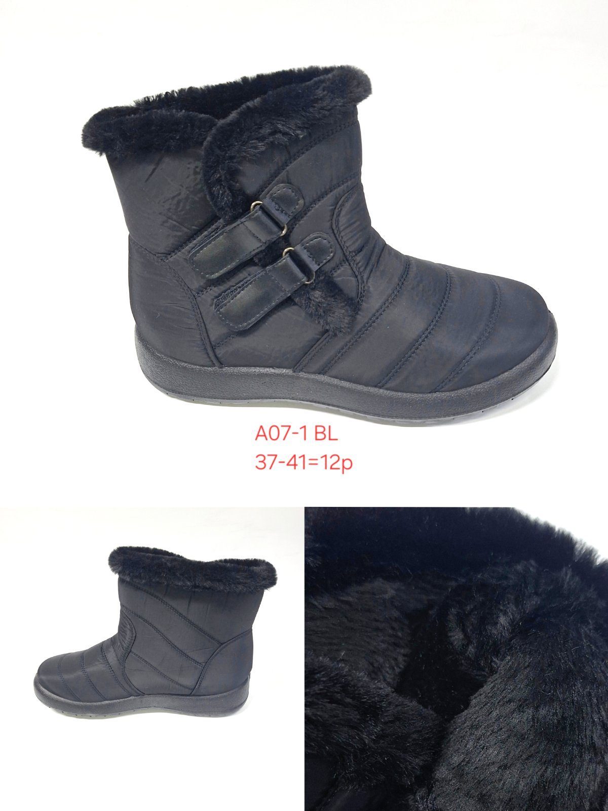 Buty Botki DAMSKIE (37-41_12 par) 1520483