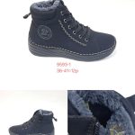 Buty Botki DAMSKIE (36-41_12 par) 1520485