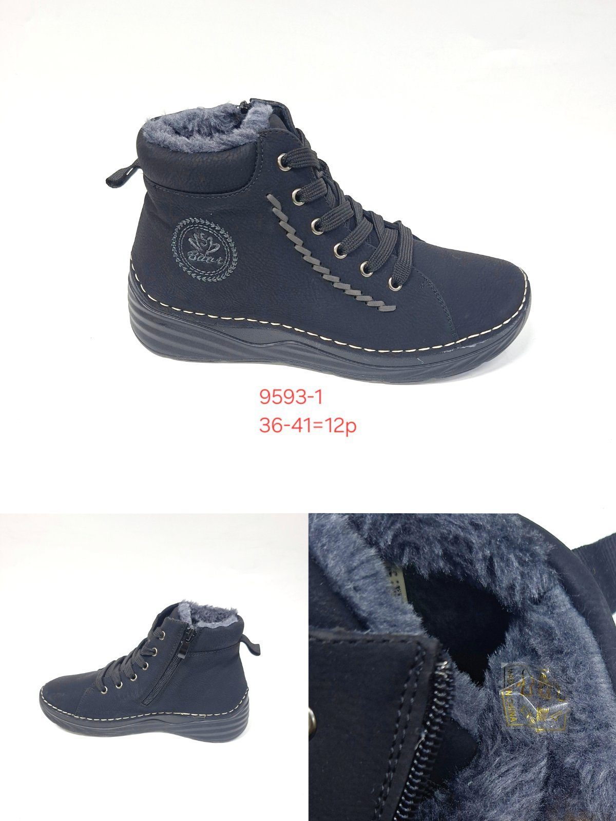 Buty Botki DAMSKIE (36-41_12 par) 1520485