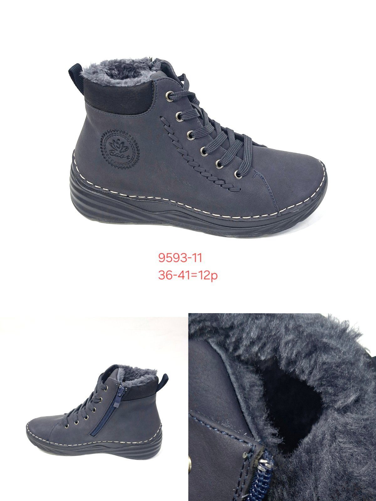 Buty Botki DAMSKIE (36-41_12 par) 1520486