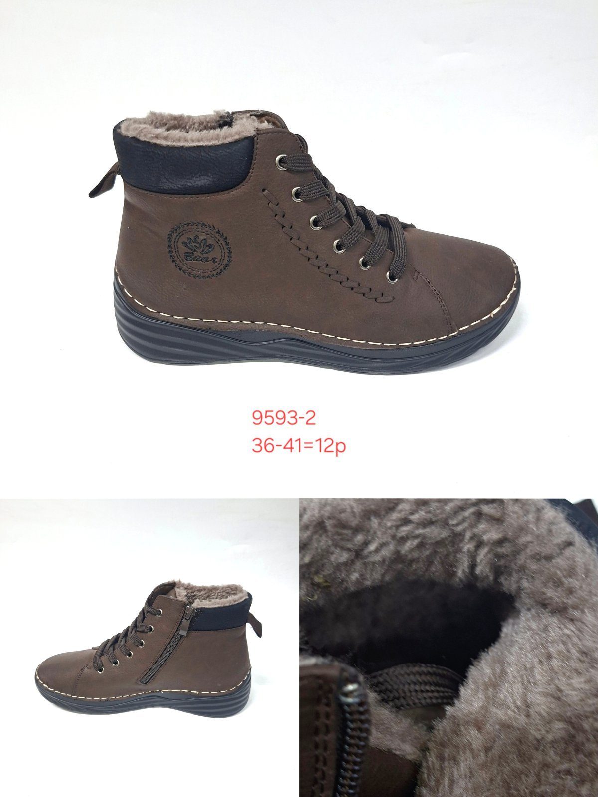 Buty Botki DAMSKIE (36-41_12 par) 1520487