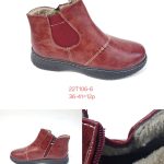 Buty Botki DAMSKIE (36-41_12 par) 1520490