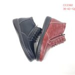Buty Botki DAMSKIE (36-42_12 par) 1520491