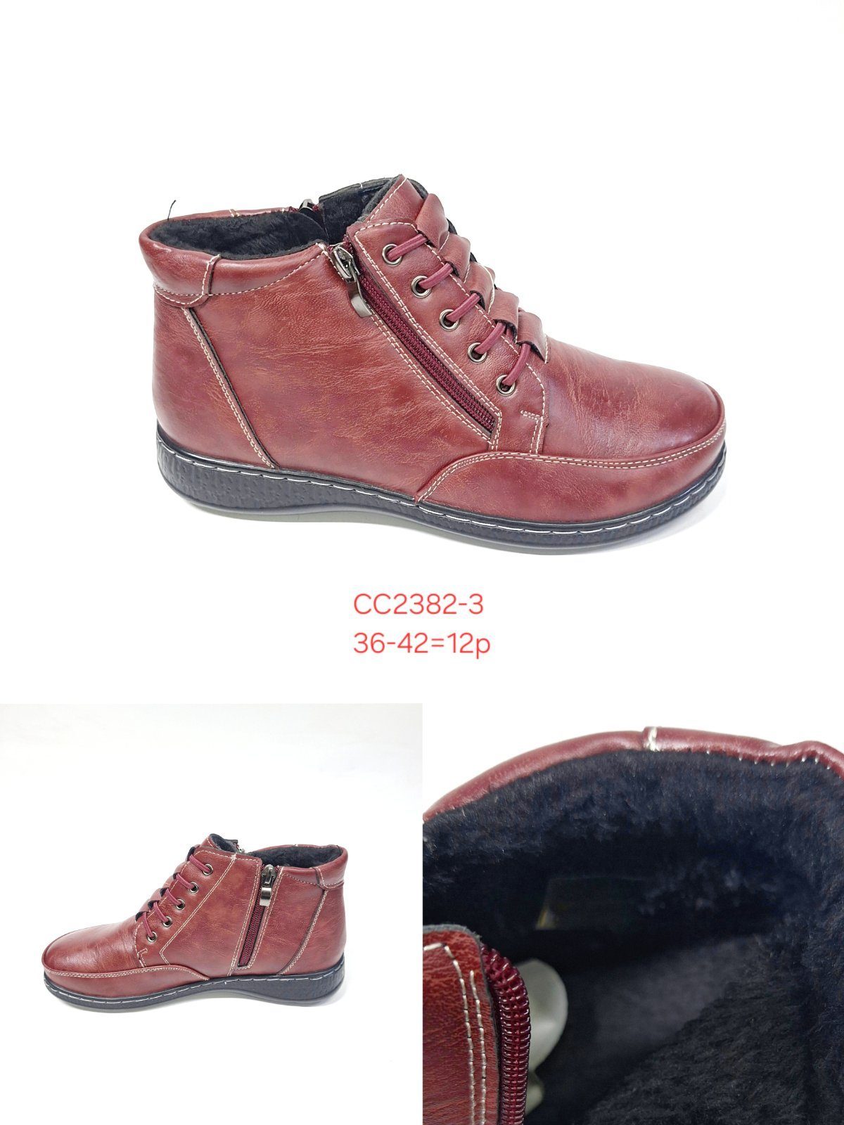 Buty Botki DAMSKIE (36-42_12 par) 1520493