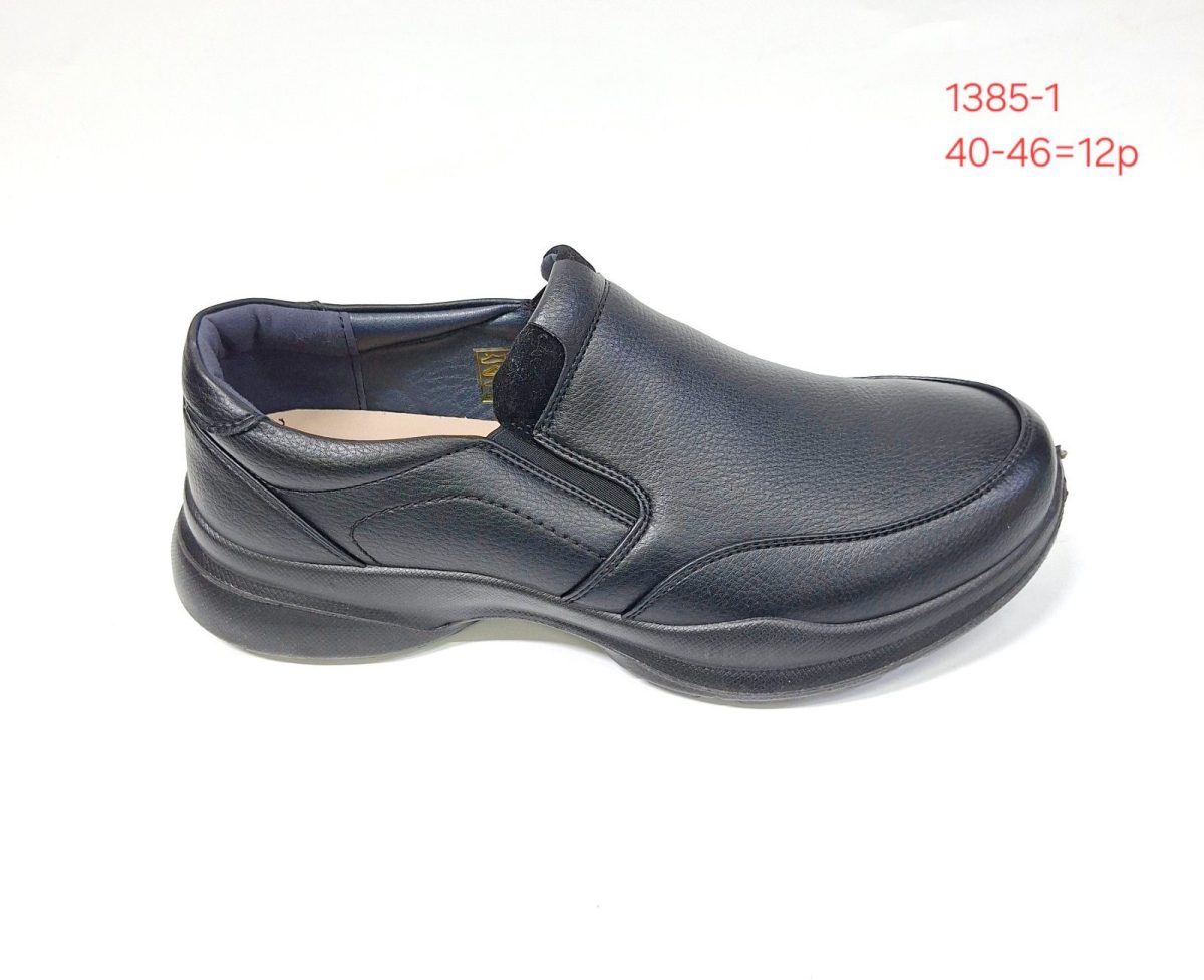 Buty Półbuty MĘSKIE (40-46_12 par) 1520494