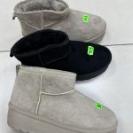 Buty Botki DAMSKIE (36-41_12 par) 9206591
