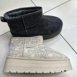 Buty Botki DAMSKIE (36-41_12 par) 9206601