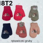 Rękawiczki Dziecięce _ paczka 12parę _mix kolor 7296588